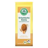 Griechische Küche