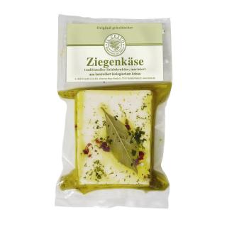 Orig. griech. Ziegenkäse mariniert