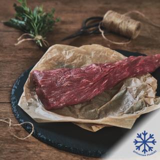 Angus Rinder-Filet ca. 500 - 700g gefroren