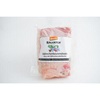 Hähnchensteaks 2 St., tiefgekühlt ca. 300g